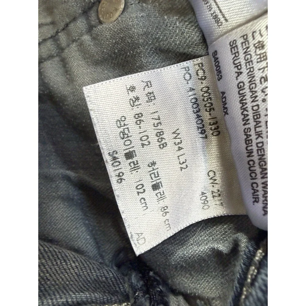 Levis levi 505